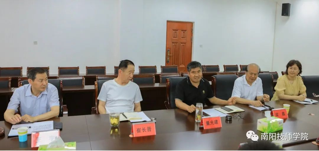 中华人民共和国第二届职业技能大赛车身修理项目河南省集训队考核走训2