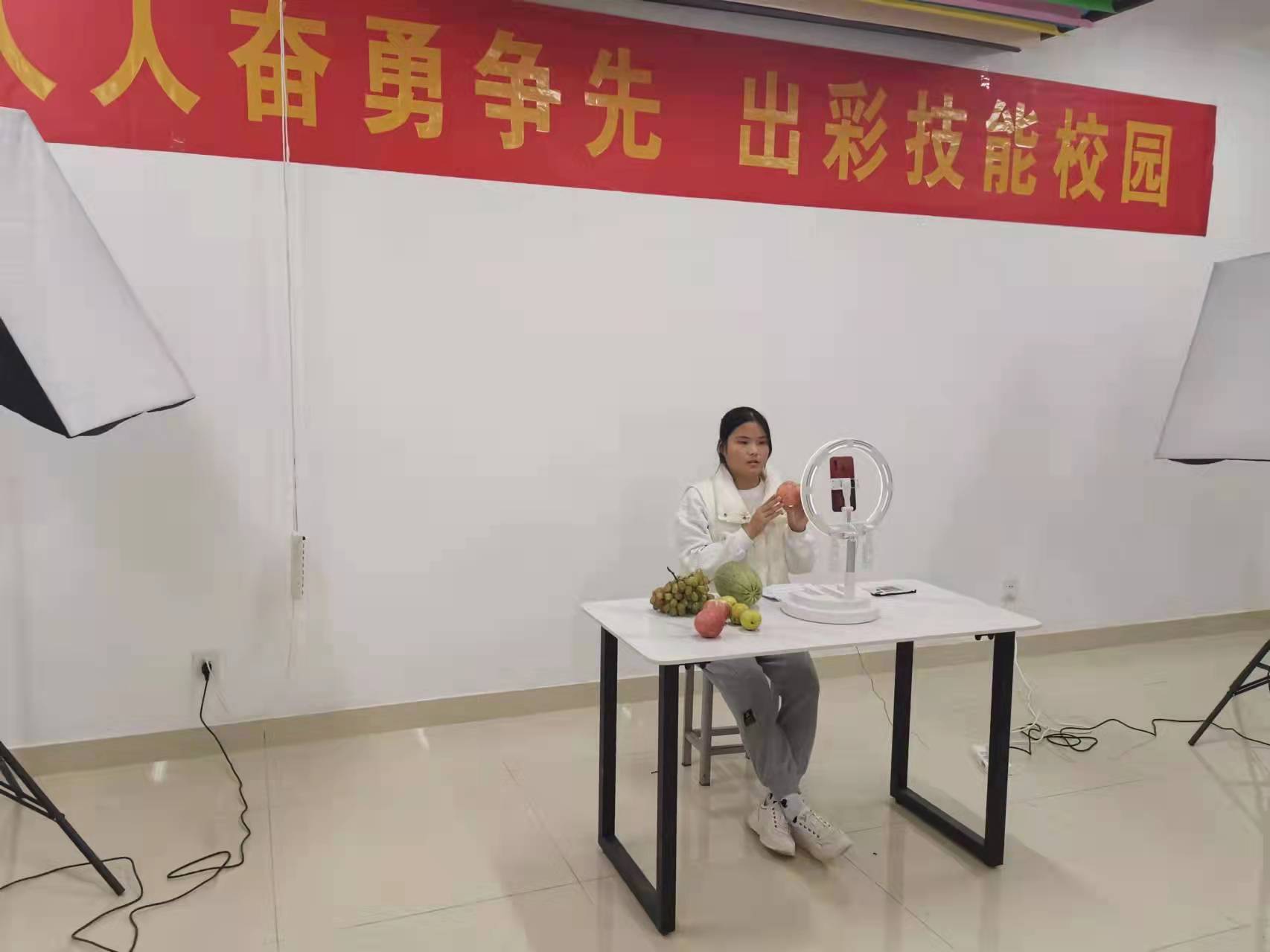 电子商务